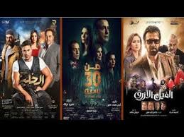افضل 10 افلام مصرية في أخر 10 سنوات Youtube
