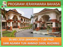 Smk agama tun ahmad zaidi jadual waktu. Wadah Keterampilan Berbahasa Program Jerayawara Bahasa Di Smka Tun Ahmad Zaidi Kuching Sarawak