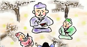 おいどんブログ