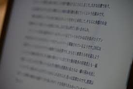 We did not find results for: DhcãŒä¼šé•·åã§å·®åˆ¥çš„æ–‡ç«  å…¬å¼ã‚¦ã‚§ãƒ–ã‚µã‚¤ãƒˆã« å°‚é–€å®¶ å·®åˆ¥æ‰‡å‹• è²¬ä»»å¤§ãã„ æ¯Žæ—¥æ–°èž