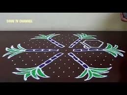 15 8 Dots Pongal Pot Kolam Interlaced Dots Kolam For Pongal How To Draw Youtube Rangoli Designs New Rangoli Designs Rangoli Designs Images