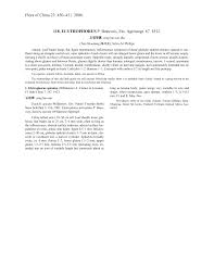 Image result for Elytrophorus spicatus