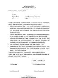 Dulu, surat lamaran kerja memang selalu dikirimkan lewat pos atau diantar langsung ke perusahaan/kantor. 16 Contoh Surat Teguran Disiplin Karyawan Dan Pns Contoh Surat