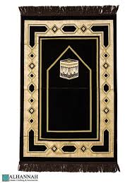 Turkish Prayer Rug With Kaaba Motif Brown Ii1244 Alhannah Islamic Clothing Prayer Rug Rugs Prayers