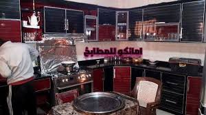 امانكو للمطابخ الالومنيوم Home Facebook