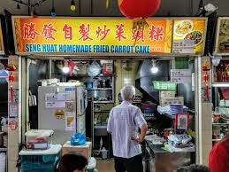 Yuhua west, jurong east restoranlar. Hottest Hawker Stalls Yuhua Village Market Food Centre In Jurong East In 2021 Fried Carrot Cake Rice Noodles Stir Fry Fried Rice Noodles