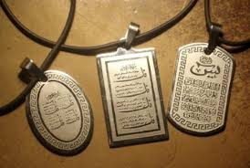 Chto Nosyat Musulmane Na Shee Amulety V Islame