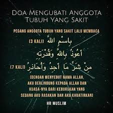 Sekali sekala, kedengaran bunyi kahak. Wabillahi Petua Menghilangkan Batuk Dan Selsema Bayi Dan Kanak Kanak