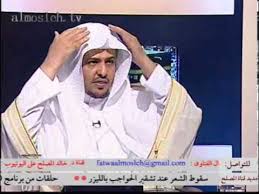 صفة مسح المرأة للرأس أثناء الوضوء Youtube