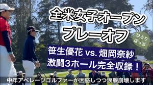 カテゴリー アクション アドベンチャー sf・ファンタジー ecchi ハーレム ラブコメ コメディ くらし・生活 ホラー スポーツ 歴史・時代劇. 6sjawe1l5ja5nm