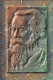 Rabindranath tagore took up drawing and painting when he was around sixty years old. Kolkata February 23 An Abstract Art Of Nobel Laureate Rabindranath Stock Photo Picture And Royalty Free Image Image 21105827