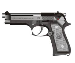 The image is png format and has been processed into transparent background by ps tool. Gun Png Gun Transparent Background Freeiconspng