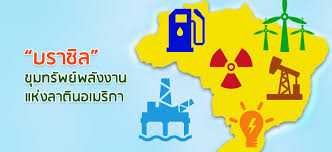 Nextend turned a highly complex product into a simple but premium user experience. à¸šà¸£à¸²à¸‹ à¸¥ à¸‚ à¸¡à¸—à¸£ à¸žà¸¢ à¸žà¸¥ à¸‡à¸‡à¸²à¸™à¹à¸« à¸‡à¸¥à¸²à¸• à¸™à¸­à¹€à¸¡à¸£ à¸à¸² Globthailand Com