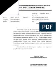 Surat lamaran kerja ini akan menjelaskan tentang profil calon pekerja apakah layak bekerja di perusahaan tersebut atau tidak. Contoh Surat Mutasi Tni Ad Audit Kinerja
