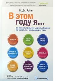 самая полная книга тренажер для развития мозга скачать бесплатно Magiya Utra Knigi Audioknigi Knigi Dlya Chteniya
