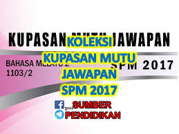Kupasan mutu jawapan (kmj) upsr 2017 mengandungi maklumat tentang prestasi calon dalam semua mata pelajaran upsr 2017. Sumber Pendidikan Telegram