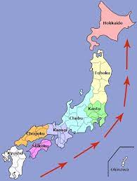 2017 Japan Cherry Blossom Forecast Kyuhoshi Japan Autumn Japan Cherry Blossom Japan