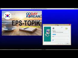 We will notify you later. Sesederhana Ini Install Cbt Eps Topik Simulator Exam 2018 Youtube