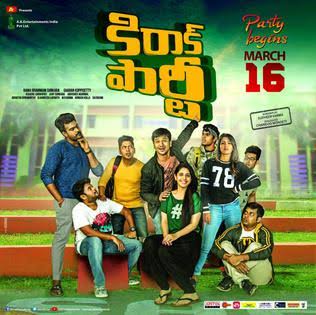 Sashi (2021) Telugu Full Movie