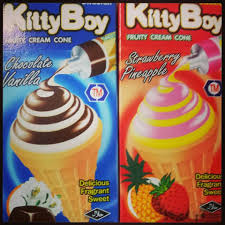 The Old Ice Cream Candy Snack That Is Rare To Be Found Now Sgmemory Credit Santhiya Rajandran Ice Cream Candy Cream Snacks