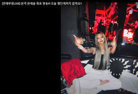 한예슬 화보 공개, 고혹적 포즈로 타고난 존재감 입증. Jwpvcnfhpnu2dm