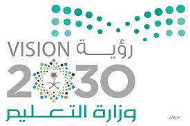 قسم موهوبات تعليم محايل يعلن انطلاق فعاليات وبرامج اسبوع موهبة بالمدارس لعام 1439هـ صحيفة وطني الحبيب الإلكترونية visual art photo quotes flower graphic
