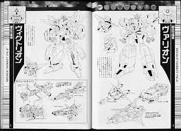 varion and victorion super robot brave video game