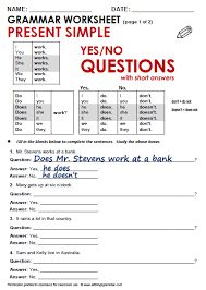 yes no questions present all things grammar