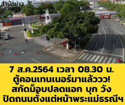 Jun 10, 2021 · แจ็ค แฟนฉัน เปิดใจหลังถูกกล่าวหาว่าเป็นโจร พร้อมเผยสถานะ. Rrgucn2ajksw4m
