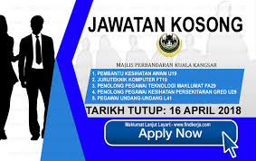 Jawatan kosong mardec 2011 jobs vacancy. Kerja Kosong Majlis Perbandaran Kuala Kangsar 16 April 2018 Applications Are Invited To Qualified Malaysian Citizens To Fill Kuala Kangsar Memes Ecard Meme