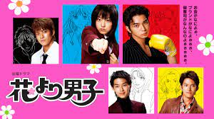 TV LIFE web
