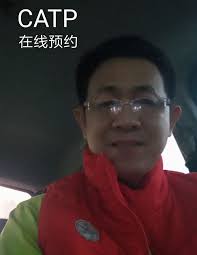 Kasutaja Peter Kho Boon Chai profiil