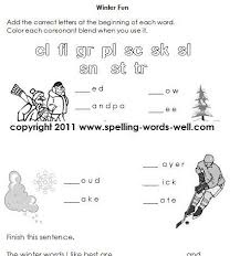 There are 26 letters in the english alphabet, consisting of 21 consonants and five vowels. Worksheets For First Grade Spelling Practice