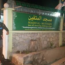 Daerah hulu langat merupakan salah satu daripada sembilan daerah yang terdapat di negeri selangor, malaysia. Masjid Al Mustaqqim Batu 16 Dusun Tua Mosque