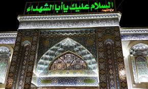 South indian beautiful actresses latest beautiful pictures, cute pictures.100+ motivational quotes for your success life. Karbala Visiting The Site Of Islam S Greatest Tragedy World Dawn Com