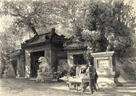 Pencil Sketch Beijing S Hutong Kuang Han S Pencil Sketch China Artist China Art Landscape Sketch China City Chinese Architecture