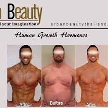 Growth hormone deficiency ia is autosomal recessive and is characterized by growth retardation in utero. Human Growth Hormone Therapy Thailand Urban Beauty Thailand Home Facebook