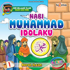 Buku cerita bergambar seri hadis pdf. Buah Hati Makin Semangat Membaca Dengan 10 Rekomendasi Buku Cerita Bergambar Pdf 2020