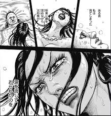 Https Xn T8j4a92awc Xyz P 837