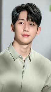Jung Hae In