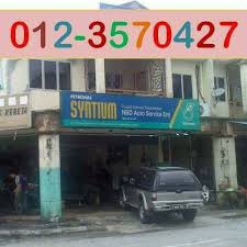 Contextual translation of bengkel mobil into english. Workshop Nbd Auto Service V Cam S Halaman Utama Facebook