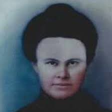 Betty Lucinda Hereford Hickey (1866-1918)