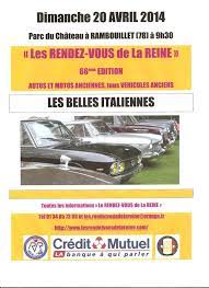 Je t'y retrouverai avec plaisir si d'aventure j'y retourne. Les Belles Italiennes Aux Rendez Vous De La Reine News D Anciennes