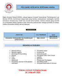 Untuk makluman, terdapat beberapa kekosongan jawatan yang dibuka untuk permohonan oleh pihak majlis amanah rakyat (mara). Jawatan Kosong Di Majlis Amanah Rakyat Mara 26 Januari 2020 Jawatan Kosong 2020