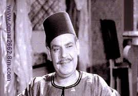 موسوعة الصور الأكثر وضوحا الفن في الزمن الجميل ألبوم صور الفنان القدير سراج منير Historical Figures Historical Blog Posts