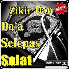 Semoga ianya bermanfaat kepada kita semua. Zikir Dan Doa Selepas Solat Fardu Lengkap Fur Android Apk Herunterladen