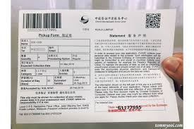 Ivisa | updated on mar 27, 2021. Tourist Visa China Malaysia