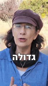 תנועת הריבונות...