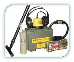 Early detection with the help of water sensors help to reduce damage. Water Pipe Leak Detector