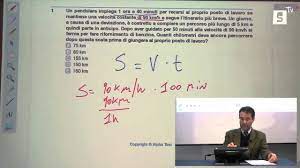 Test Ingresso Bocconi Esempio Alpha Test 1 Youtube